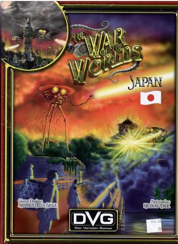 War of the Worlds Japan